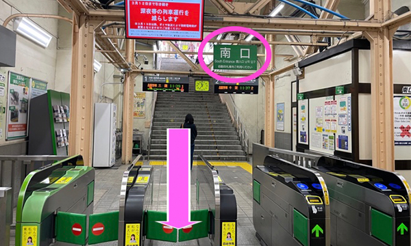 JR各線 大久保駅「南口」を出ます