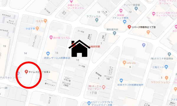 〒900-0037 沖縄県那覇市辻1丁目14-1 ＜ Google Map ＞　一日最大500円