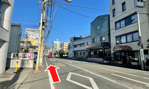 北に向かって直進します